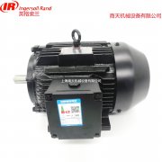 英格索蘭空壓機配件風(fēng)扇電機23879596