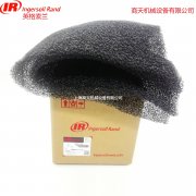 英格索蘭空氣壓縮機配件預(yù)過濾46857744