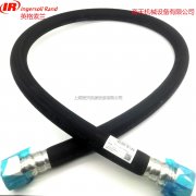 英格索蘭空氣壓縮機(jī)配件軟管23073240