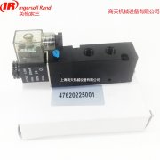 英格索蘭空氣壓縮機(jī)配件二位五通電磁閥4762022