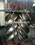 原裝正品，專業(yè)工程師，專業(yè)英格索蘭空壓機(jī)保